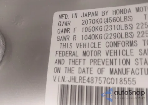 2007 Honda Cr-V Ex-L from USA, damaged, VIN JHLRE48757C018555